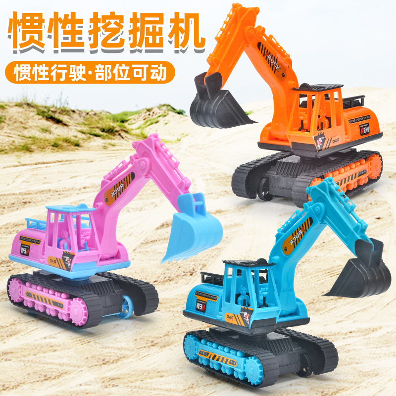 网红儿童惯性挖掘机宝宝挖土车工程车男孩车模地摊公园玩具
