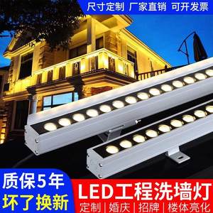 LED洗墙灯24V大功率黄光婚庆古建筑暖光射灯户外防水楼体外墙桥梁