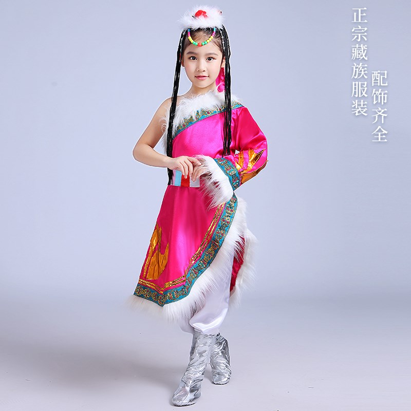 儿童藏族服装女新款舞蹈演出服饰蒙古族民K族女童藏式藏袍日常夏