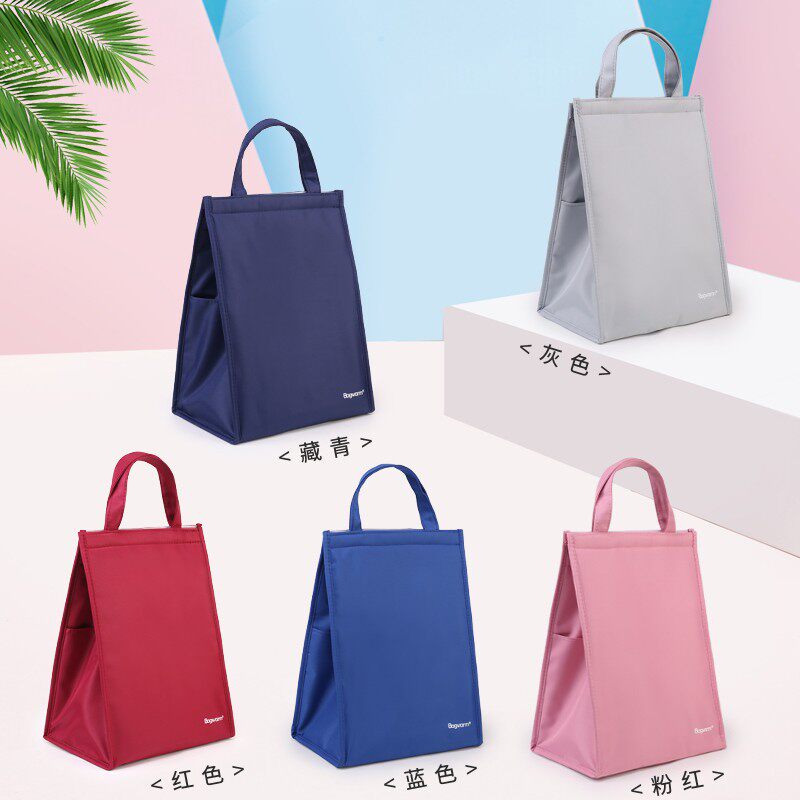 极速韩式上班族便当袋手提饭袋A带饭包大号大容量保鲜包加厚铝箔