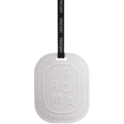 极速男士衣柜香薰衣n橱石膏香片家用卧室内持久留香氛宿舍房间车