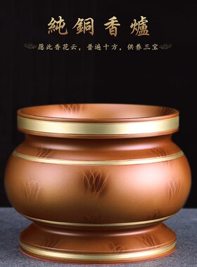 新品纯铜供e具用品套装家用佛前五供摆件全套佛堂观音供佛水杯供