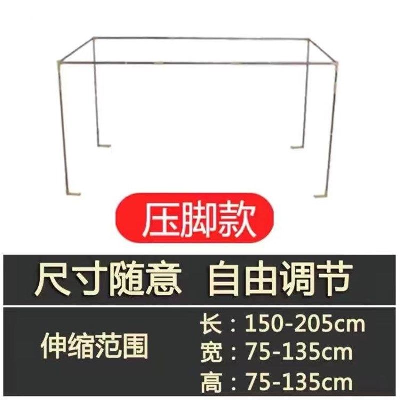 极速。上下铺床的蚊帐梯形高低床一体F式子母床双层床专用家用儿,床上用品,蚊帐,淘宝优惠券,粉丝福利购,淘宝优惠卷