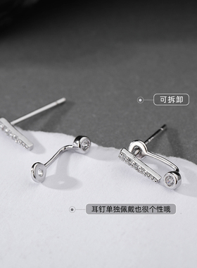 极速不对称耳钉女纯银耳钉2021C年新款潮耳钉简约冷淡风耳钉小众
