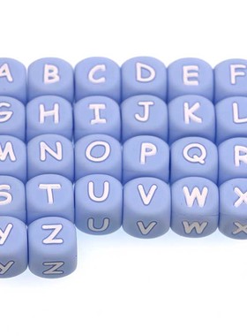 极速10Pc Blue Silicone sAlphabet Letter Beads Baby Teething