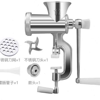 极速厂促品销手动绞肉机家用多功能D手摇灌肠机小型碎肉碎菜磨粉