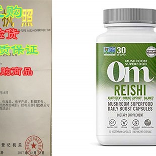 极速Om Organic Mushroom NutritAion Reishi Mushroom Superfood