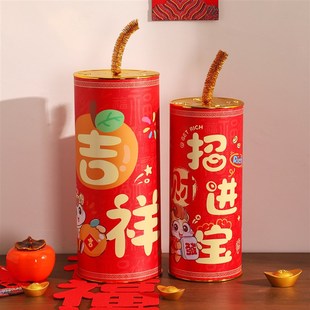 新品新年装饰坐h炮场景布置马年商场酒店道具炮竹炮仗客厅春节氛
