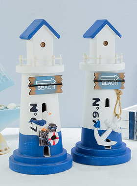 新品创意b家居木质复古灯塔模型装饰摆件地中海儿童房书架展示毕