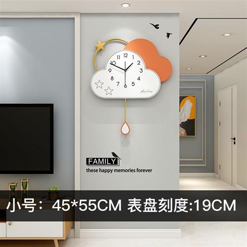 极速2022新款装饰n画挂钟家用时尚挂钟免打孔餐厅客厅挂表装饰挂图片