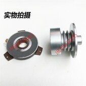 极速大连数控车床电机离合器CAK6150大连电机离合器LL10Y 16A离合