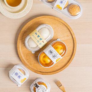 新品Snow Meiniang packaging box 1 2 G4 pieces Snow Meiniang