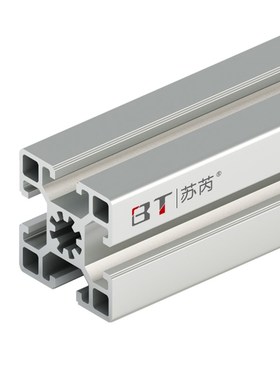 极速铝合金型材45*45Lt铝型材工业铝型材铝管支架净化流水线机箱