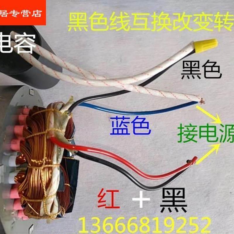 极速潜水泵定子线圈电B机自吸泵螺泵喷射泵线圈