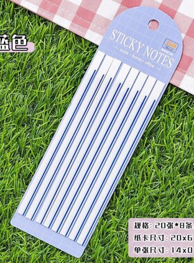 极速160 Pcs Transparent Sticky Note Pads Clear StVicky Notes