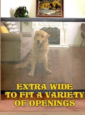 极速Dog Magic-Gate Dog Pet Fenzces Ingenious Mesh Safe Guard