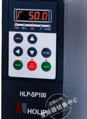 极速海利普变频器HLP-SP100t04D043 HLP-SP100 4KW 380V议价