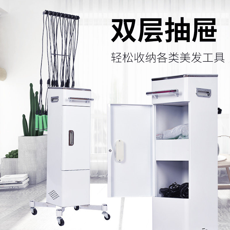 极速新款数码烫发机发廊烫发机器烫头机器24v理发店智Z能陶瓷烫发
