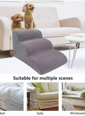 极速C?o de estima??o passos escadaGs 3-steps espuma marro