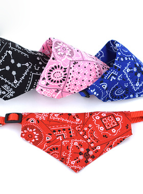 极速Pet Dog Triangular Bandage Puppy CatK Scarf Bandana Coll