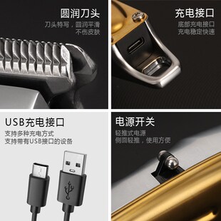 极速Kemei 1949 Professionalw Hair Clipper All Metal Men Elec
