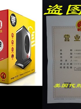 极速Set ofe 4 - PestPRO Professional Electronic Pest Repelle
