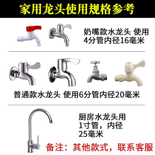 极速水管软管防冻耐压牛q筋透明家用浇花洗车塑料花园346分1寸冬