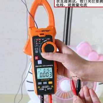 新品新新款高精度数字1000Ax钳形表交流智能PM2128万用电表华谊多