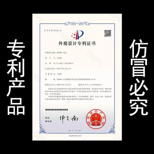 新品小型商用f水磨砂带机加水滴水电动抛光机磨刀机神器台式打磨