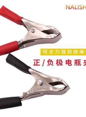 极速升级工具eOBD车用实用配件断电器汽车电脑OBD电瓶漏电记忆工