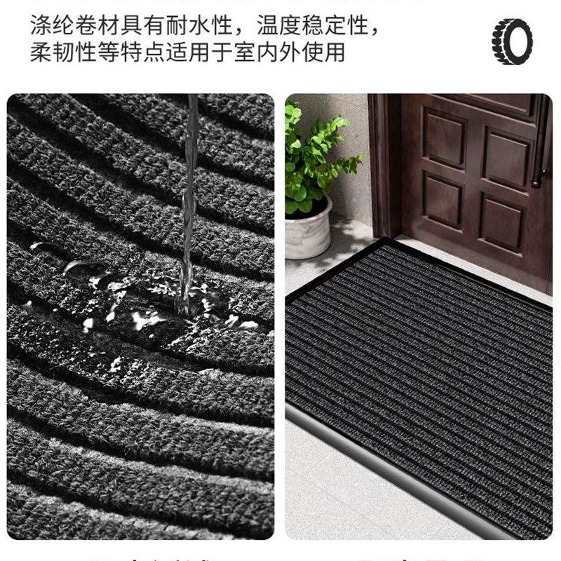 极速家用入户门地垫m大门口室外防滑加厚除尘进门蹭土地毯门垫踩