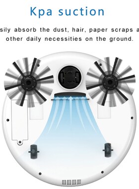 极速Intelligentk Sweeping Robot Machine 3-in-1 Rechargeable