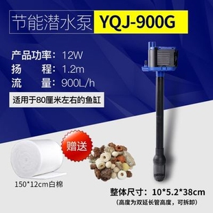 极速60cm增氧泵养鱼过滤盒鱼缸过滤器潜L水机打氧机除油膜带免换