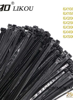 极速LIKOcU Nylon cable tie 6x150 6x200 6x300 6x400 6x500 wid