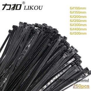 极速LIKOcU Nylon cable tie 6x150 6x200 6x300 6x400 6x500 wid