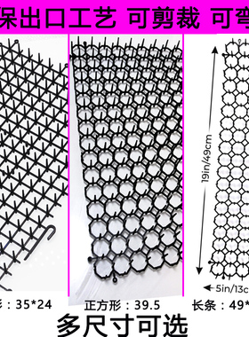 极速Garden Cat Scat Mats Cats Net Anti-JCat Dogs Repellent M