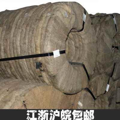 极速厂促促新款i钢带木箱蓝烤3216打包打包带钢带打包带铁皮打包