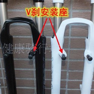 极速新品三拓xcm山地车前叉2w6寸铝合金27.5避震前叉29油簧肩控线