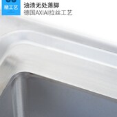 极速商用水池洗i菜盆单盆单眼单槽不锈钢水槽厨房洗碗池带支架带