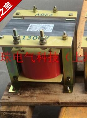 极速包邮现货单相机t床隔离控制变压器2KVDA/2KW单相380V变18V220
