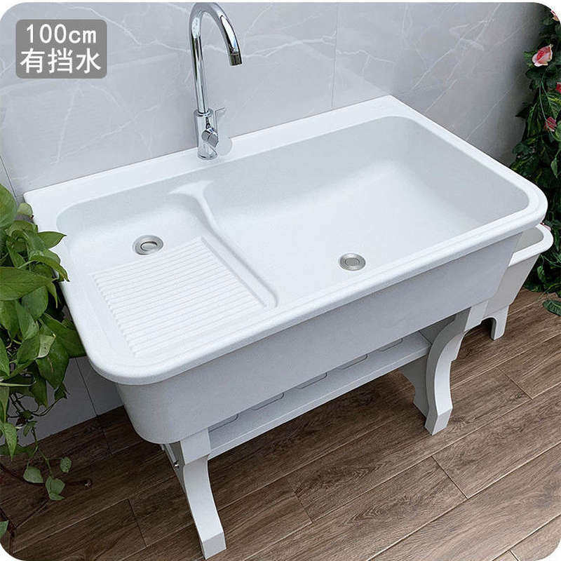 极速洗衣a池带搓板阳台浴室柜石英石整体洗衣池盆家用一体落地式