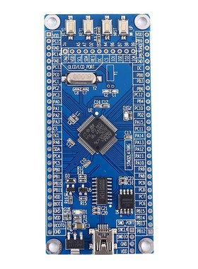 极速STM32L476RiGT6 Development Board ARM STM32L4 Programmabl