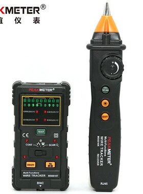 极速新品华谊6816多功能寻线仪寻线器测F线N仪电话查线器 抗干扰