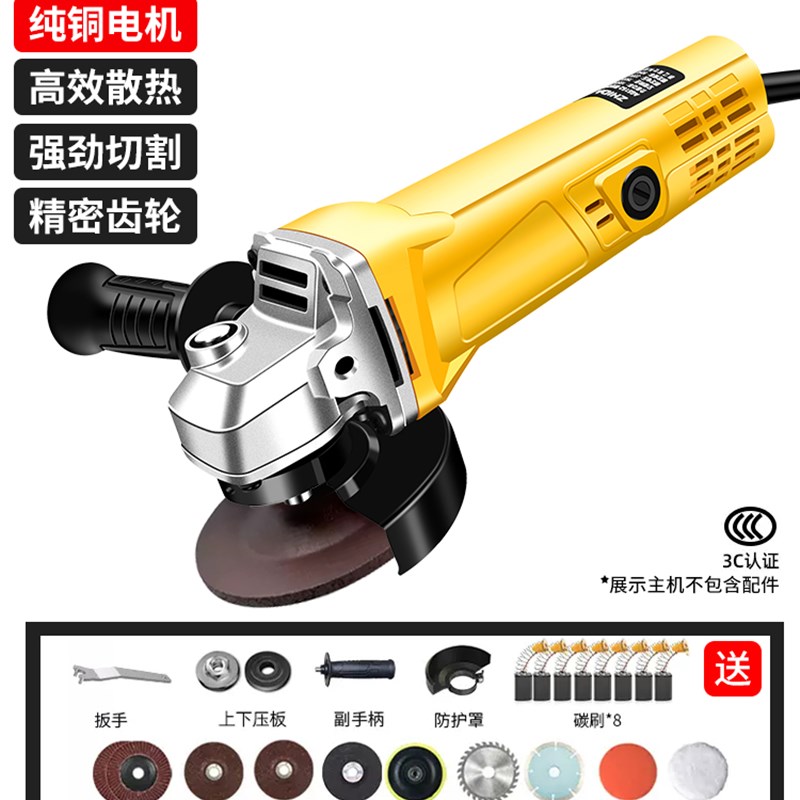 极速新品新品角磨机 切割磨光t手磨打磨家用小型电动抛YQ光手砂轮