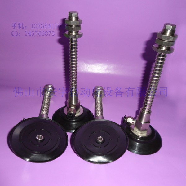 极速工业机械手真空吸盘玻璃气动C吸盘支架60 80 95MM