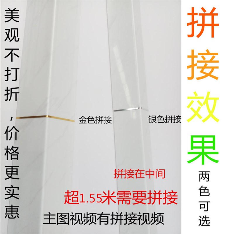 极速包下水道管道装饰护角pvc护板 化妆室包管神器 空调Y 遮挡厨
