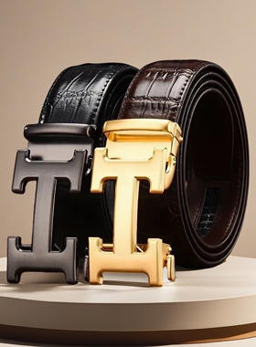 男士高档自动扣真牛皮皮带商务休闲时尚百搭男鳄鱼纹裤腰带中青年