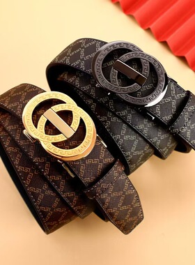 男士轻奢高档商务真牛皮皮带自动扣西裤腰带时尚百度经典潮流皮带