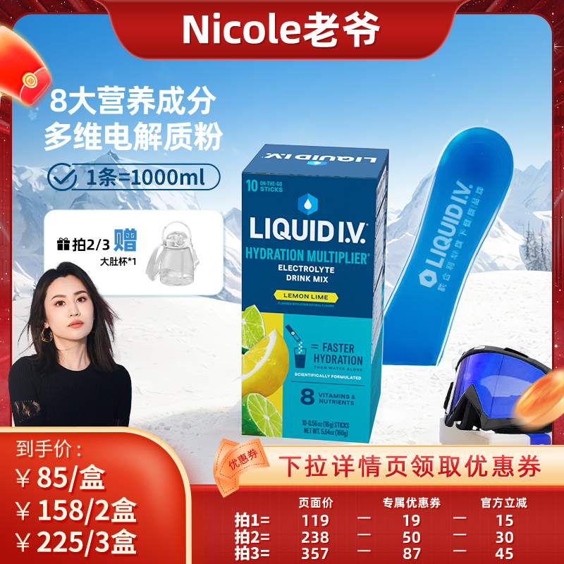 不含麸质、不添加人工香精色素、不含防腐剂