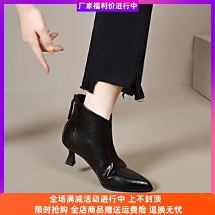 欣欣尚品鞋业女鞋工厂店高跟鞋秋冬加绒高跟短靴尖头百搭短靴法式